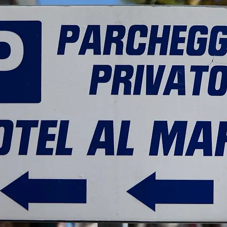 Отель Al Mare 3*